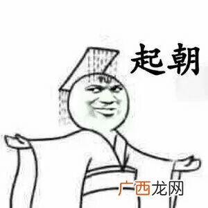 想你想得睡不着什么歌,想你想到睡不着,忘记你又忘不了是什么歌？