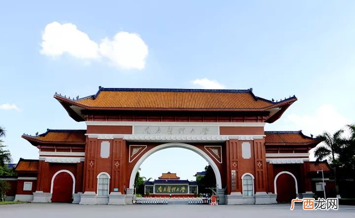 郑州医科大学属于几本,郑州医科大学是一本吗？