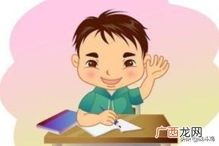 新浪微博怎么看别人的微博等级,新浪微博怎样提升微博等级？