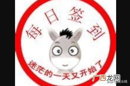 新浪微博怎么看别人的微博等级,新浪微博怎样提升微博等级？