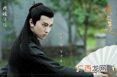 白发小说宁千易结局,白发王妃兄弟和解是哪一集？