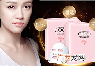 高姿是几线品牌,cogi高姿护肤品怎么样？