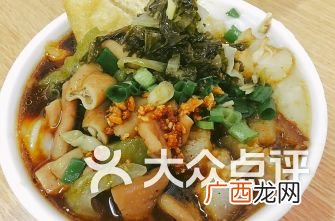 汕头卜蜂莲花附近有什么好吃的,汕头夜宵排行榜前十名？