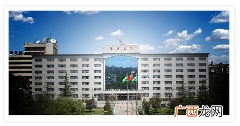 阳煤集团是国企吗,阳煤集团成立时间？