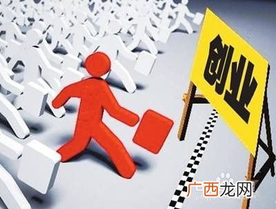 创业者需要了解哪些知识,创业需要的基本知识八个点？