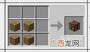 如何手工打造我的世界钻石剑,《我的世界》如何用命令方块做一把附魔顶级的钻石剑?