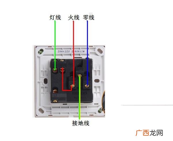 多孔插座怎么接线,多孔插座板三根线接线方法？