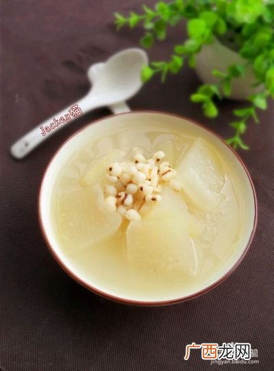 冬瓜薏米水怎么做,薏米冬瓜汤正宗做法？