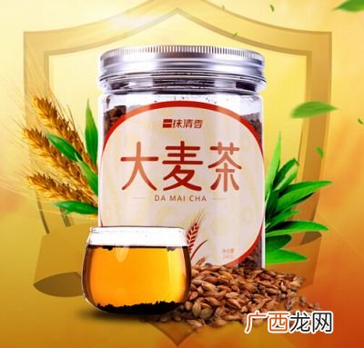一什么清香,一什么清香量词？
