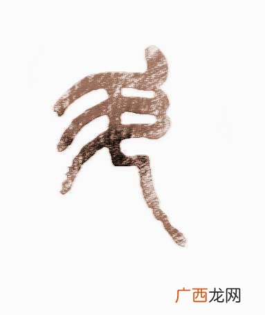 蒯姓一般是哪里人,湖北四大望族？