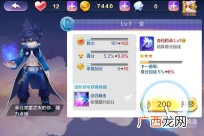 尾行游戏中ACTION什么意思,所有游戏类型简称的意思？
