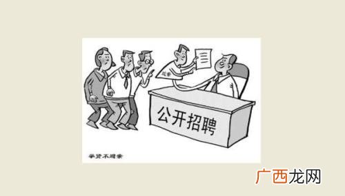 内举不避亲的上一句,内举不避亲外举不避贤是谁？