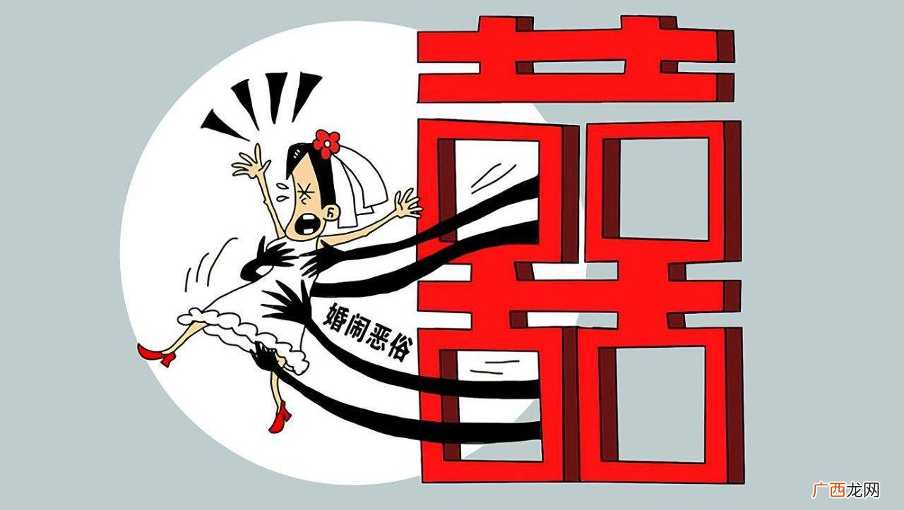 行为低俗是啥意思,人品低俗是什么意思?