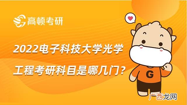 教育学研究生就业前景,考研教育学将来前途怎么样？有知情者给予指点？