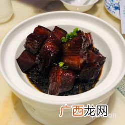 梅干菜红烧肉,炭火煨梅菜红烧肉的做法？