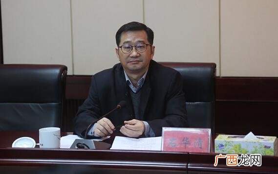 正厅级干部多少岁退休,省厅级退休年龄最新规定？