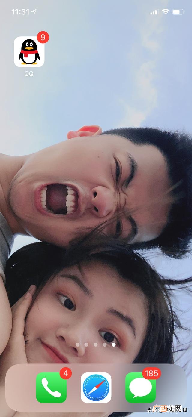 如何换手机qq原始头像,手机怎么更换QQ头像？