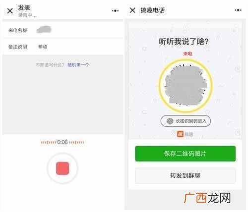查找朋友怎么看对方位置,手机上怎么知道自己在不在对方qq好友里？
