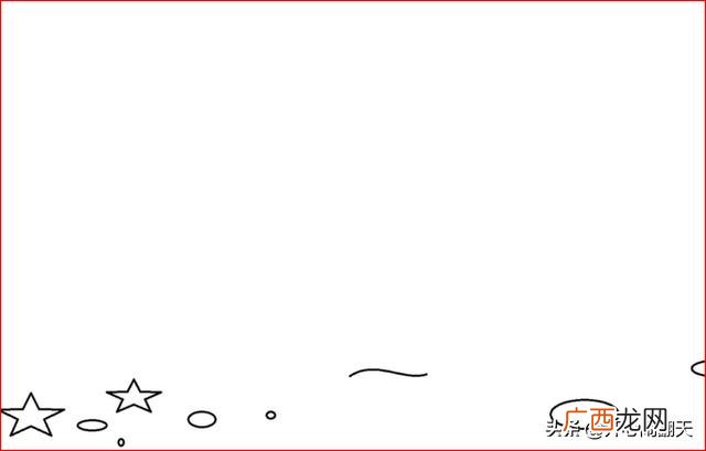 教你画海星的简笔画,儿童海底世界的简笔画方法?
