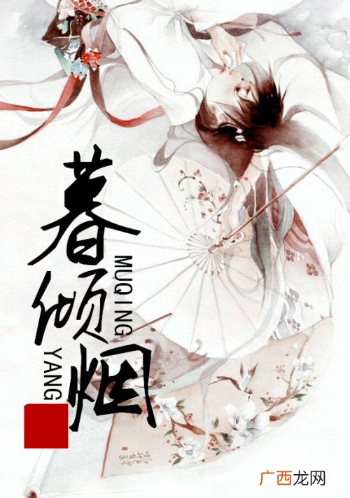 男主是狼王的小说女主是人,求一个男主角是狼王的言情小说？