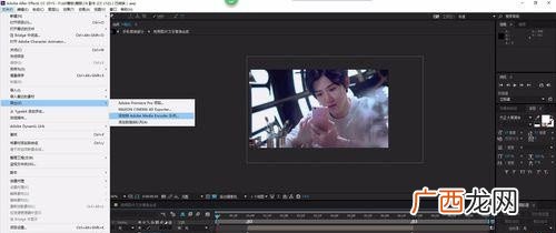 ae怎么渲染导出mp4视频,2021ae如何渲染成mp4？