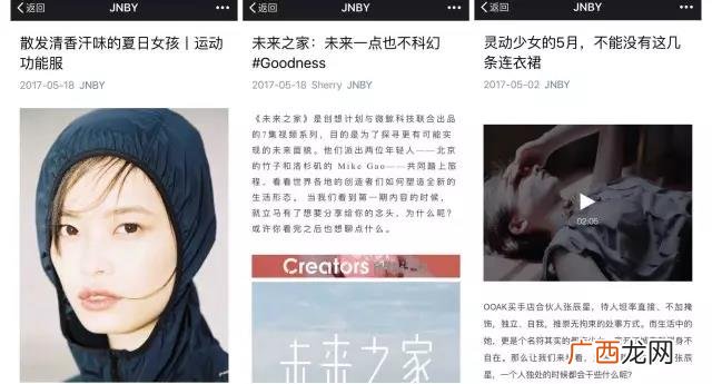 西纳维思是什么档次,teetaty是什么牌子的鞋？