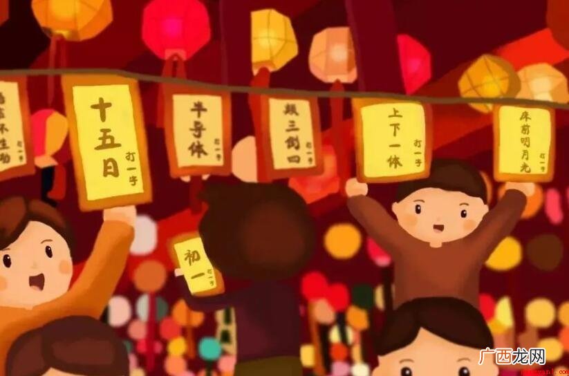 法定节假日包括周末吗