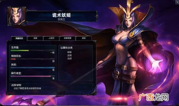 lol康特什么意思,英雄联盟中的康特是什么意思？