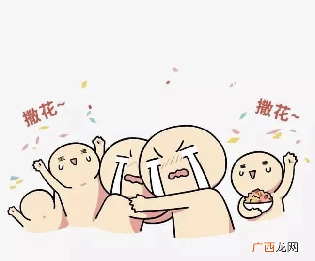 网络语撒花是什么意思,表情包撒花代表什么意思？