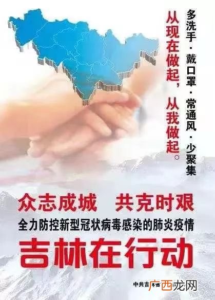 抗击病毒的句子,对抗病毒的励志句子?