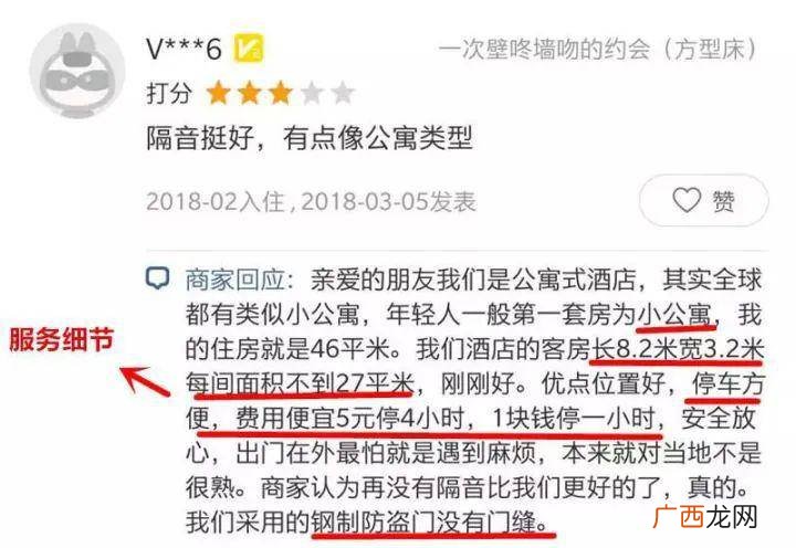 什么是双重预定论,什么是“双重预定论”？