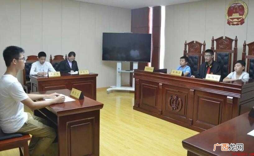模拟法庭有几个阶段