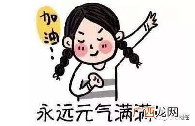 翘首以盼下一句是什么,翘首以盼 按时长大的意思？
