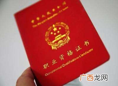 化妆证书怎么考取,中专学历化妆证书怎么考取?