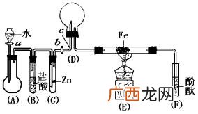 分液漏斗的优点,分液漏斗优点标准答案？
