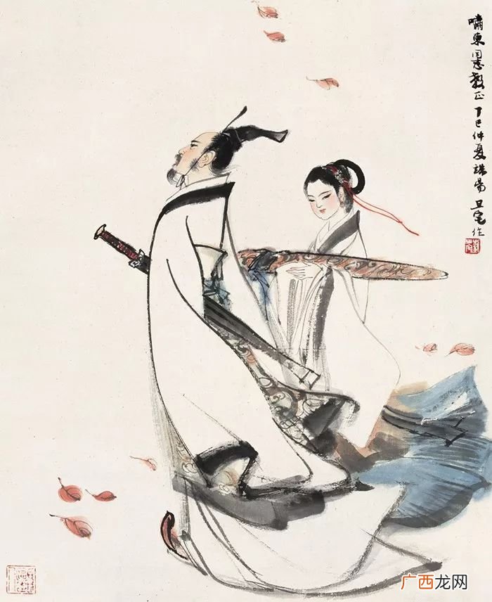 吊屈原赋是什么赋,骚体赋什么时候产生的？