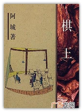 寻根文学的特点是什么,寻根文学的特点是什？