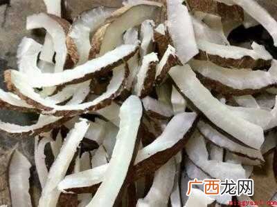 新鲜海底椰怎么吃