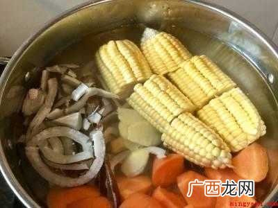 新鲜海底椰怎么吃
