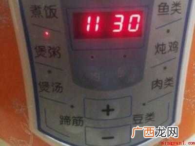 鱼片粥怎么做好吃又简单