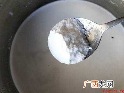 椰果冻怎么吃