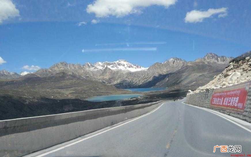 上海到拉萨旅游攻略是什么
