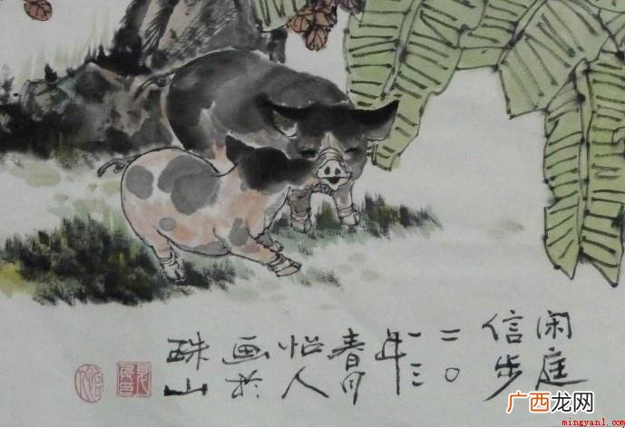 信步是什么意思?_信步吧 信步是什么意思