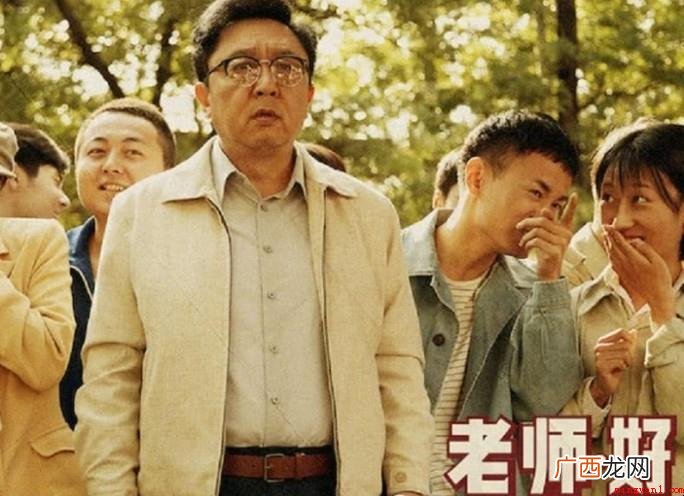 于谦演过的电影有哪些