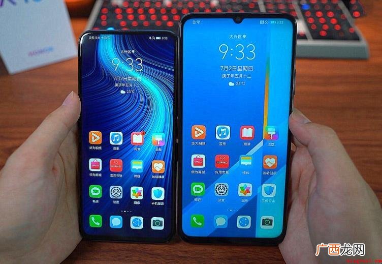 荣耀和华为什么关系?_科技频道 荣耀和华为什么关系