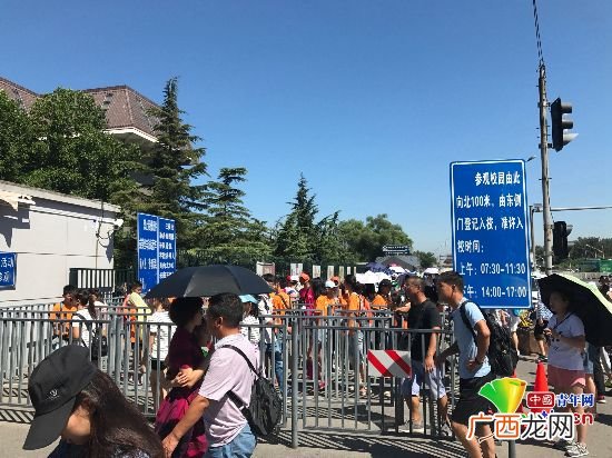 北京大学大约参观多久,北京大学平时可以进去吗，我想节假日去看一看？
