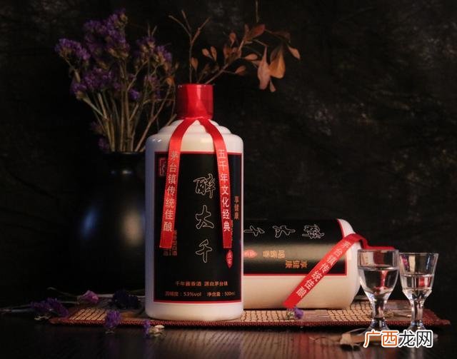 怎么鉴别90版梅鹿液酒,飞霞液酒53度价格？