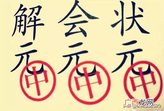 关于收获的成语,付出收获的成语？