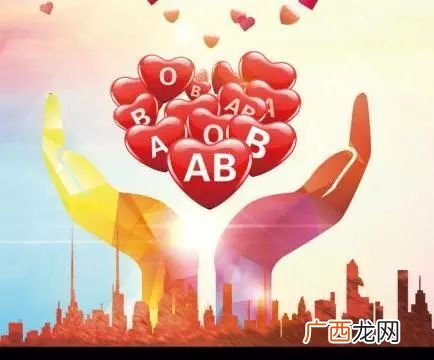 无偿献血的意义是什么搜狐新闻,九年级政治题,急。无偿献血体现了怎样的精神。参加无偿献血活动有什么积极的意义?