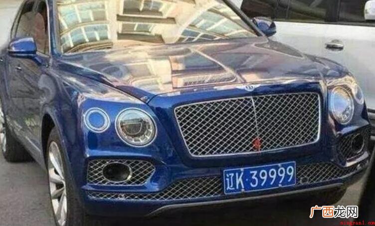 辽k是哪的车牌号_新闻中心 辽k是哪的车牌号